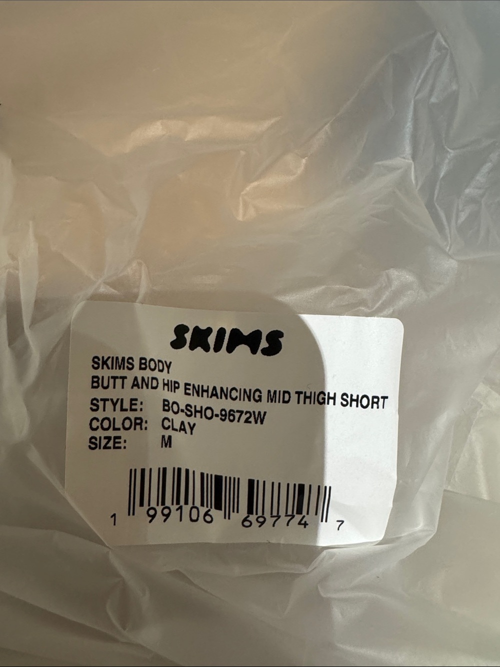 SKIMS Clay Mid-Thigh Butt & Hip Enhancing Shorts NWT